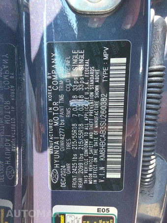 2025 Hyundai Kona SEL - miniatura 5