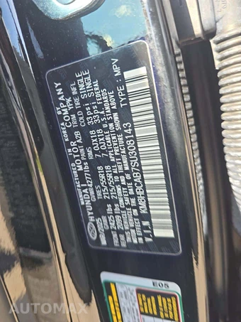 2025 Hyundai Kona SEL - miniatura 5