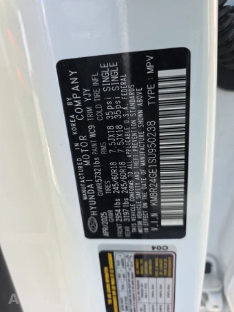 2025 Hyundai Palisade SEL – miniatura 15