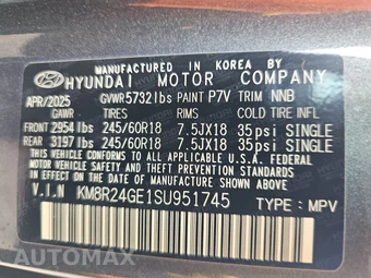 2025 Hyundai Palisade SEL – miniatura 15