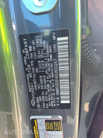 2025 Hyundai Palisade SEL - miniatura 2