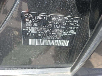 2025 Hyundai Sonata SEL - miniatura 2
