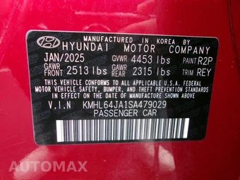 2025 Hyundai Sonata SEL - miniatura 6