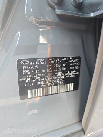 2025 Hyundai Sonata SEL - miniatura 14