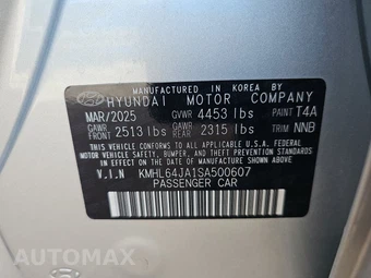 2025 Hyundai Sonata SEL - miniatura 14