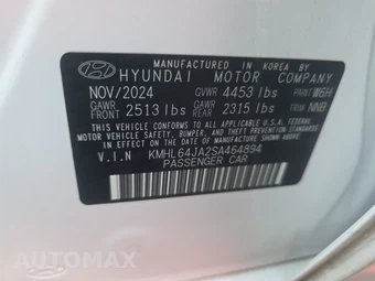 2025 Hyundai Sonata SEL - miniatura 14