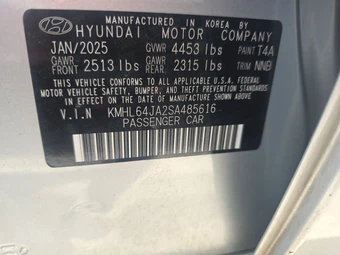 2025 Hyundai Sonata SEL - miniatura 14