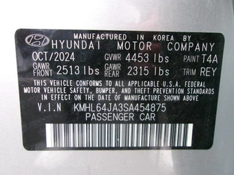 2025 Hyundai Sonata SEL - miniatura 3