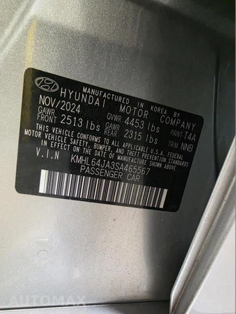 2025 Hyundai Sonata SEL - miniatura 23