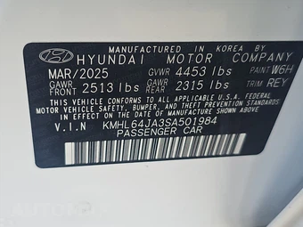 2025 Hyundai Sonata SEL – miniatura 15