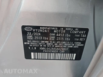 2025 Hyundai Sonata SEL - miniatura 14