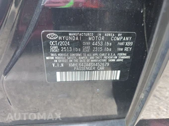 2025 Hyundai Sonata SEL – miniatura 14