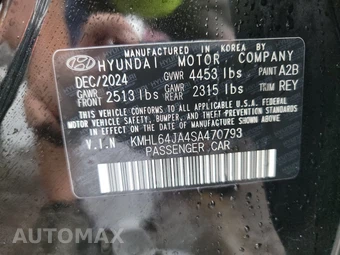 2025 Hyundai Sonata SEL - miniatura 14