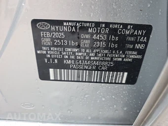 2025 Hyundai Sonata SEL - miniatura 14