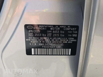 2025 Hyundai Sonata SEL – miniatura 5