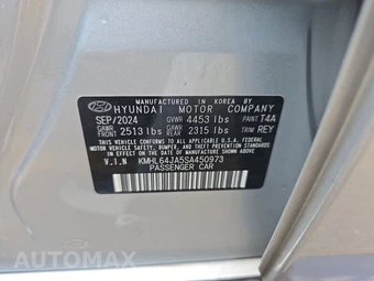 2025 Hyundai Sonata SEL - miniatura 14