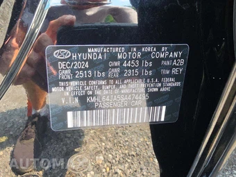 2025 Hyundai Sonata SEL - miniatura 5