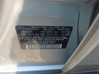 2025 Hyundai Sonata SEL - miniatura 14