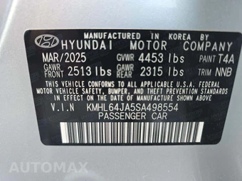 2025 Hyundai Sonata SEL - miniatura 2