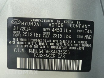 2025 Hyundai Sonata SEL - miniatura 17