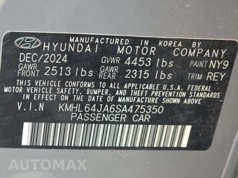 2025 Hyundai Sonata SEL - miniatura 5