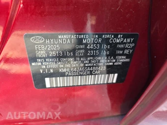 2025 Hyundai Sonata SEL - miniatura 14