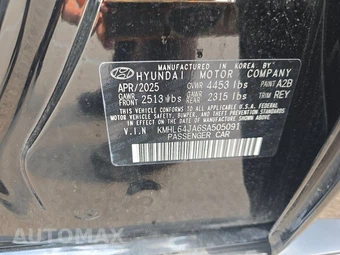 2025 Hyundai Sonata SEL - miniatura 14
