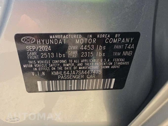 2025 Hyundai Sonata SEL - miniatura 2