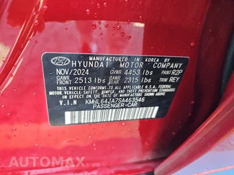 2025 Hyundai Sonata SEL – miniatura 14
