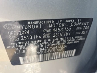 2025 Hyundai Sonata SEL - miniatura 15
