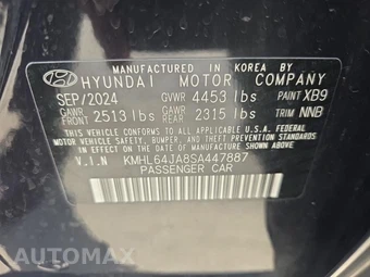 2025 Hyundai Sonata SEL – miniatura 17