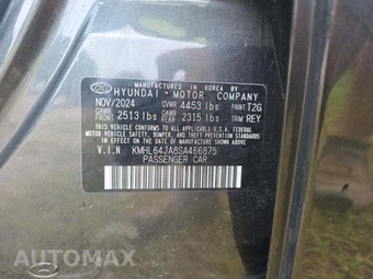 2025 Hyundai Sonata SEL – miniatura 5