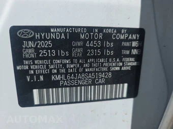 2025 Hyundai Sonata SEL - miniatura 13