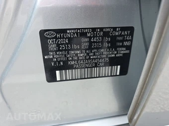 2025 Hyundai Sonata SEL - miniatura 14