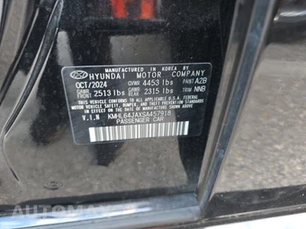 2025 Hyundai Sonata SEL - miniatura 14