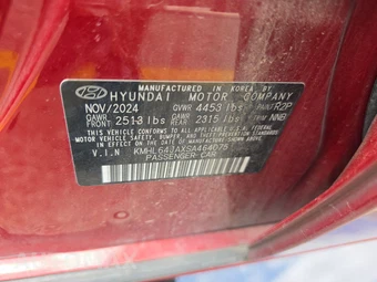 2025 Hyundai Sonata SEL - miniatura 14