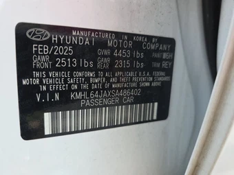 2025 Hyundai Sonata SEL - miniatura 14