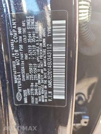 2025 Hyundai Tucson Hybrid Limited - miniatura 14