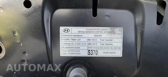 2025 Hyundai Tucson SEL - miniatura 7