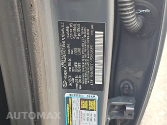 2025 Hyundai Tucson SEL - miniatura 14
