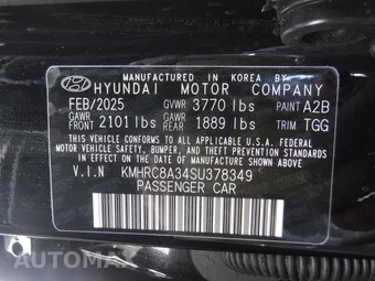 2025 Hyundai Venue SEL - miniatura 19