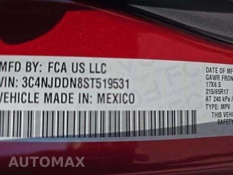 2025 Jeep Compass Trailhawk - miniatura 6