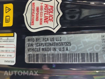 2025 Jeep Wrangler 4 Door Willys - miniatura 14