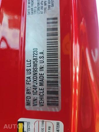 2025 Jeep Wrangler 4 Door Willys - miniatura 14