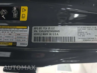 2025 Jeep Wrangler 4xe 4 Door Sahara - miniatura 5