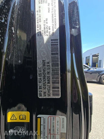 2025 Jeep Wrangler 4xe 4 Door Willys - miniatura 2