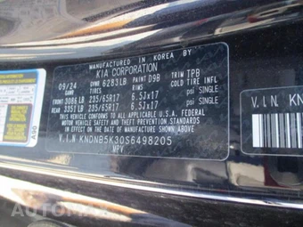 2025 Kia Carnival MPV LXS 121.7" WB - miniatura 5