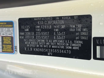 2025 Kia Carnival MPV LXS 121.7" WB - miniatura 15