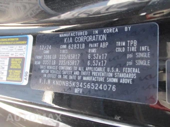 2025 Kia Carnival MPV LXS 121.7" WB - miniatura 7