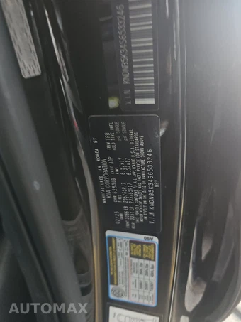 2025 Kia Carnival MPV LXS 121.7" WB - miniatura 15